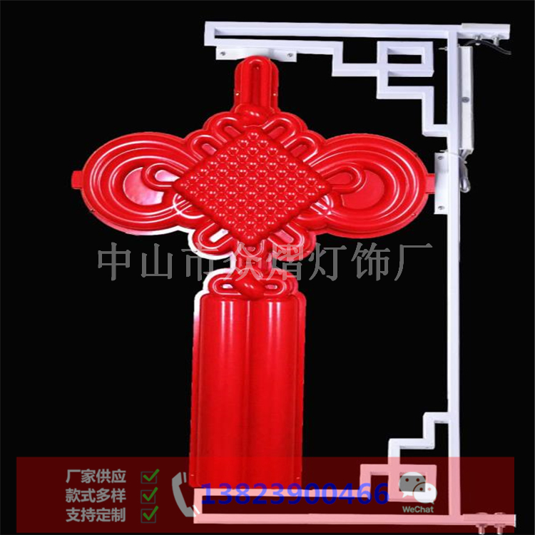 陜西新城區(qū)廣場(chǎng)景觀燈LED壓克力燈籠尺寸可定制