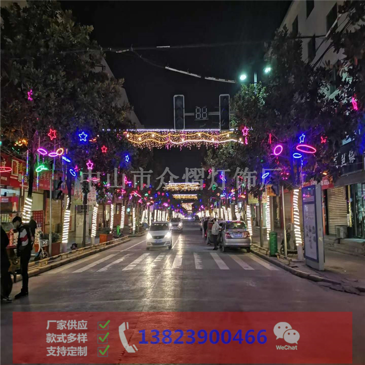 云南紅河縣廣場景觀燈滴膠五角星直銷精品
