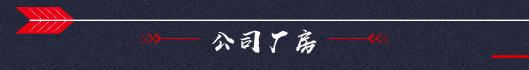 廠家直銷 半圓頭鉚釘 實(shí)心蘑菇頭銷軸 熱打元頭平頭鐵鉚釘 可定制示例圖10