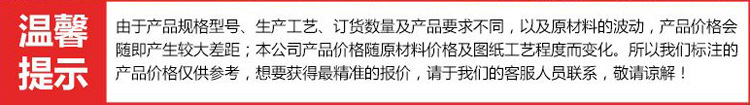 工廠直供 m18高強度外六角螺栓 8.8級六角全扣螺絲 六角細牙螺絲示例圖3