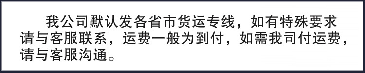 廠家直銷 8.8級 高強度外六角螺栓 六角頭連接螺栓 全牙半牙螺絲示例圖15