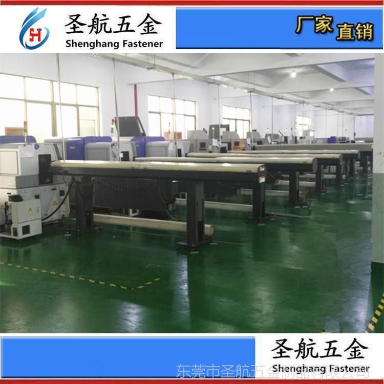 CNC車床五金件加工 特殊五金加工廠家 異型五金加工廠家 非