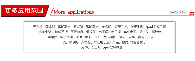 定制TWS充電盒轉(zhuǎn)軸 無線藍牙耳機轉(zhuǎn)軸 TWS無線充電盒鉸鏈廠家直銷示例圖10