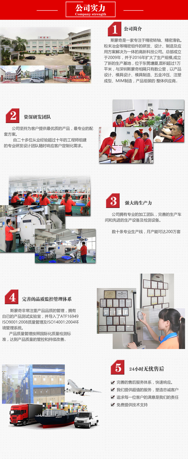 定制TWS充電盒轉(zhuǎn)軸 無線藍牙耳機轉(zhuǎn)軸 TWS無線充電盒鉸鏈廠家直銷示例圖12