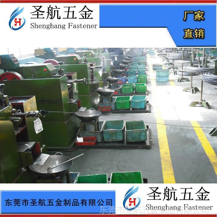 特殊異形螺絲釘，緊固件，特殊非標螺栓釘，異形特殊非標螺栓