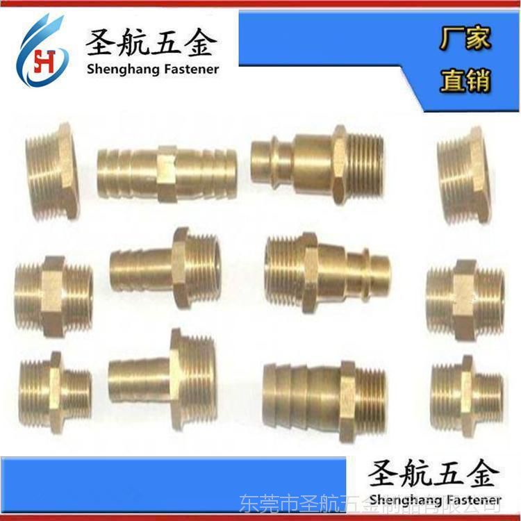 螺絲接頭 黃銅螺絲 接頭 黃銅螺栓 管接頭生產(chǎn)加工廠家13