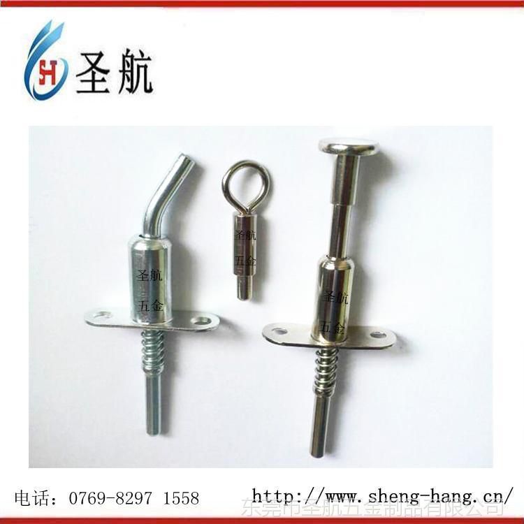 插銷(xiāo)，彈簧插銷(xiāo)，彈性銷(xiāo)，手拉銷(xiāo)，手拉彈簧銷(xiāo)