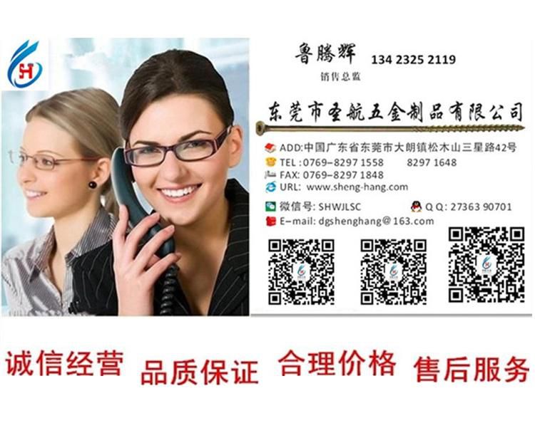 316不銹鋼螺栓 緊固件 不銹鋼螺釘 標(biāo)準(zhǔn)件 30410不銹