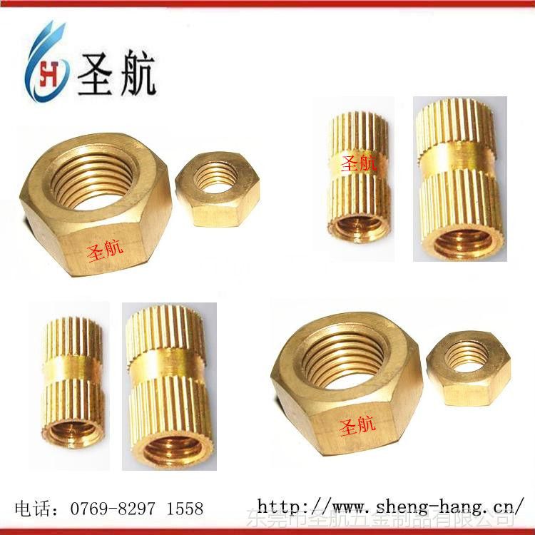 銅螺母，銅螺帽，銅螺母，銅螺母、硅青銅螺母、錫青銅螺絲，黃銅
