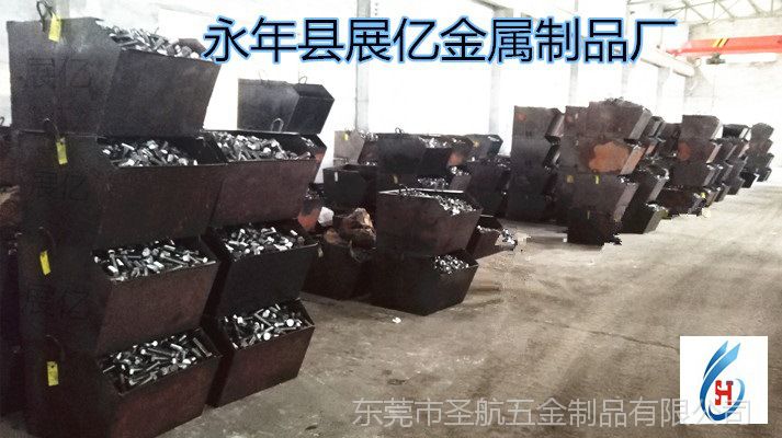 鋁模板銷釘，模板銷釘，模板銷,模板配件，,鋁模板錐形銷，銷釘