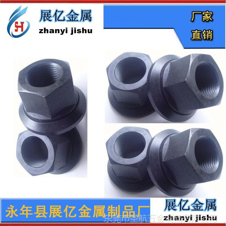 螺母，外六角螺母，緊固件，外六角螺帽，薄母，薄螺帽，薄螺母
