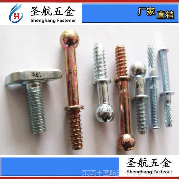 汽車(chē)門(mén)鎖扣五金配件加工廠(chǎng) SUV汽車(chē)門(mén)鎖扣五金配件生產(chǎn)加工廠(chǎng)