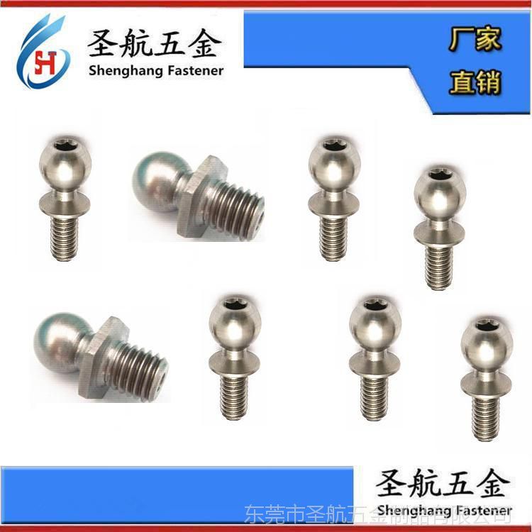 特殊鏍母 非標(biāo)鏍母 異型鏍母