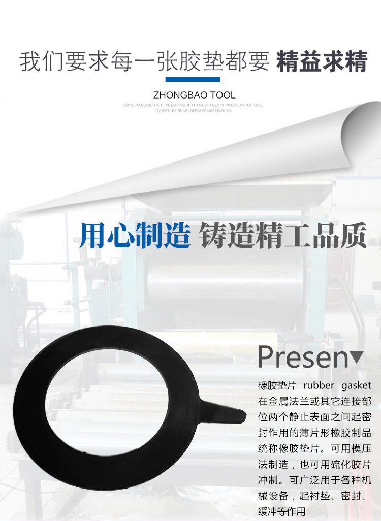緊固件廠家批發(fā)魚尾螺栓P43軌P50軌專用螺栓鐵路配件建筑配件示例圖1