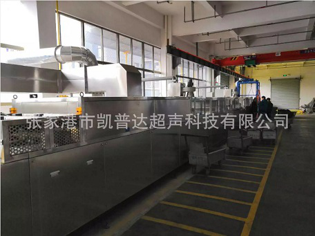 江蘇達克羅螺絲緊固件清洗機性價比高