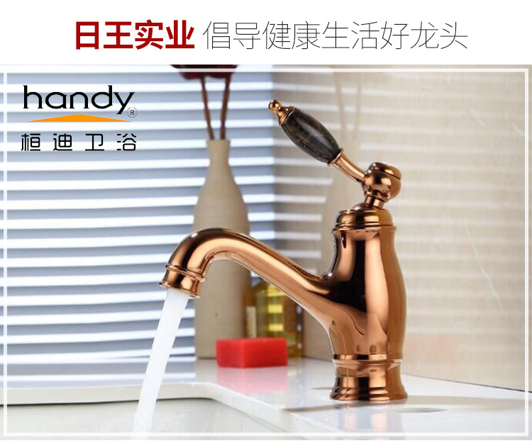 廠家直銷面盆龍頭玫瑰金玉石冷熱混水龍頭雙聯(lián)臺盆洗臉?biāo)堫^示例圖1