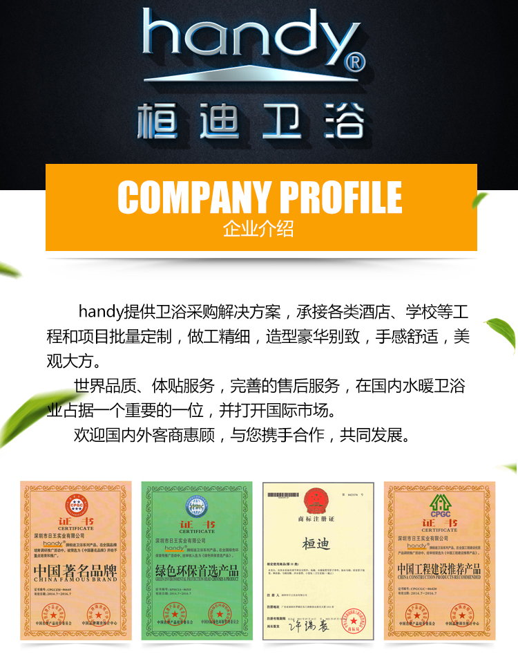 銅制洗面盆龍頭工廠 現貨供應節水龍頭 時尚圓柱形臺式單冷單把洗手盆龍頭桓迪handyHD-5A465示例圖12