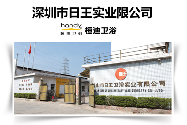 仿古洗手盆水龍頭廠商 跨境外貿(mào)面盆冷熱水龍頭 星級(jí)餐廳吧臺(tái)用玫瑰金鑲玉石仿古洗手盆水龍頭桓迪handyHD-8A014示例圖23