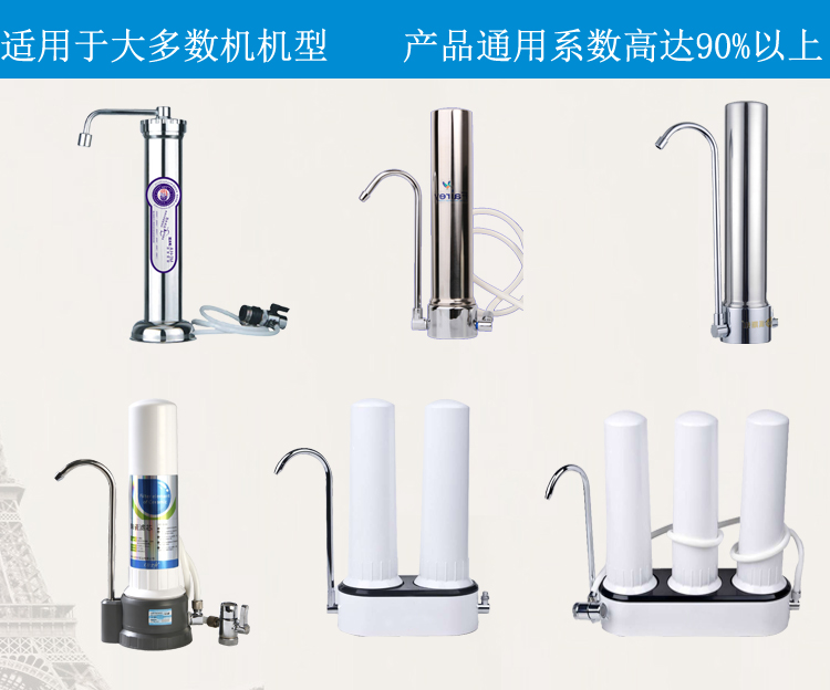 13產(chǎn)品通用系數(shù).jpg
