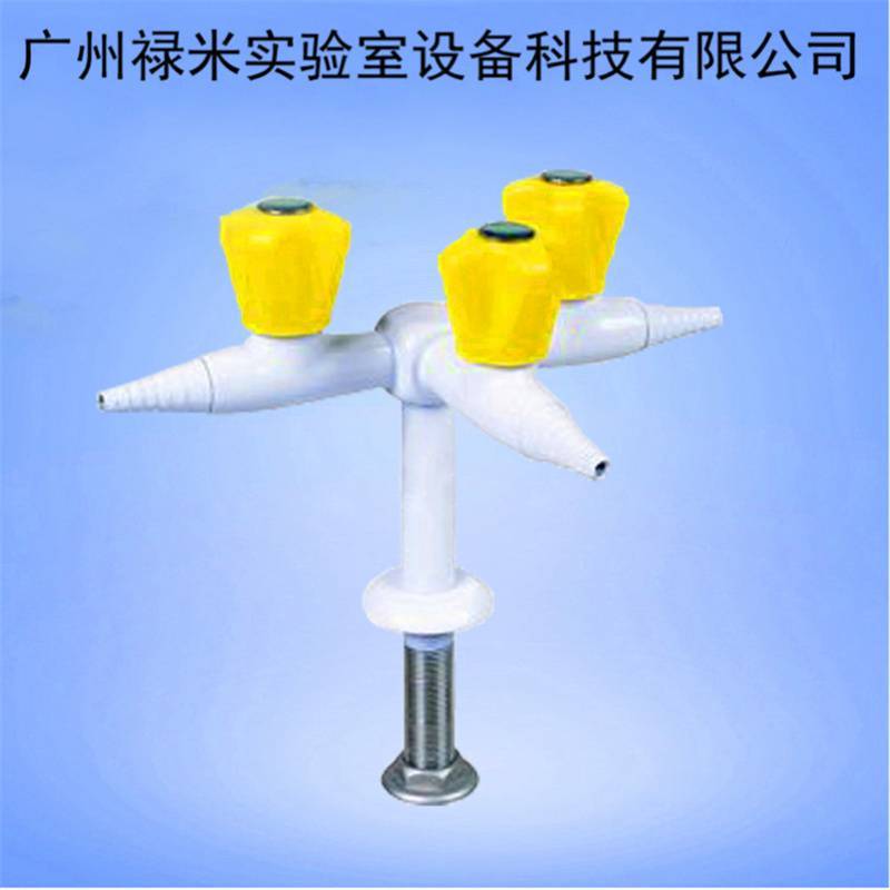 實(shí)驗(yàn)室氣體考克 實(shí)驗(yàn)室水龍頭 通風(fēng)柜專用 供氣龍頭示例圖1