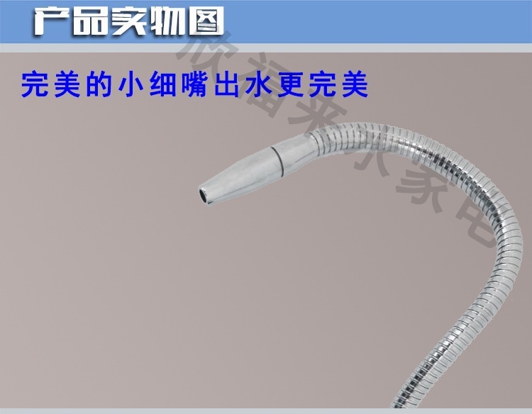 2分彎曲萬向凈水器水龍頭 全銅無鉛直飲水龍頭 高度自由調(diào)節(jié)示例圖12