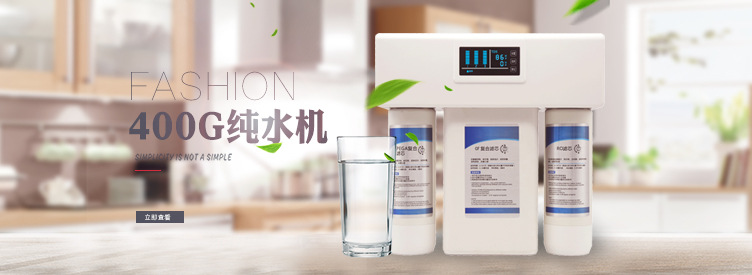 2分彎曲萬向凈水器水龍頭 全銅無鉛直飲水龍頭 高度自由調(diào)節(jié)示例圖6