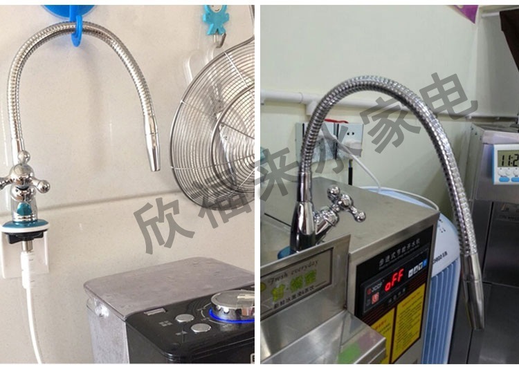 2分彎曲萬向凈水器水龍頭 全銅無鉛直飲水龍頭 高度自由調(diào)節(jié)示例圖16