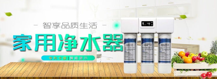 2分彎曲萬向凈水器水龍頭 全銅無鉛直飲水龍頭 高度自由調(diào)節(jié)示例圖7