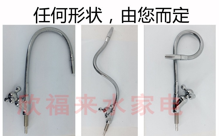 2分彎曲萬向凈水器水龍頭 全銅無鉛直飲水龍頭 高度自由調(diào)節(jié)示例圖14