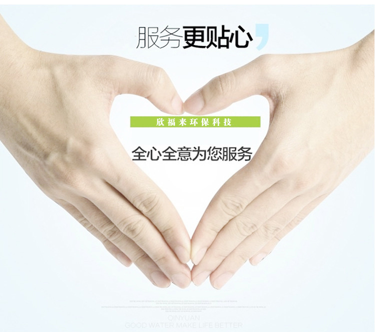 2分彎曲萬向凈水器水龍頭 全銅無鉛直飲水龍頭 高度自由調(diào)節(jié)示例圖18