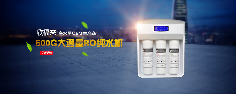 2分彎曲萬向凈水器水龍頭 全銅無鉛直飲水龍頭 高度自由調(diào)節(jié)示例圖5