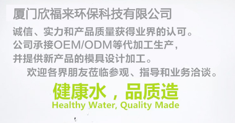 2分彎曲萬向凈水器水龍頭 全銅無鉛直飲水龍頭 高度自由調(diào)節(jié)示例圖2
