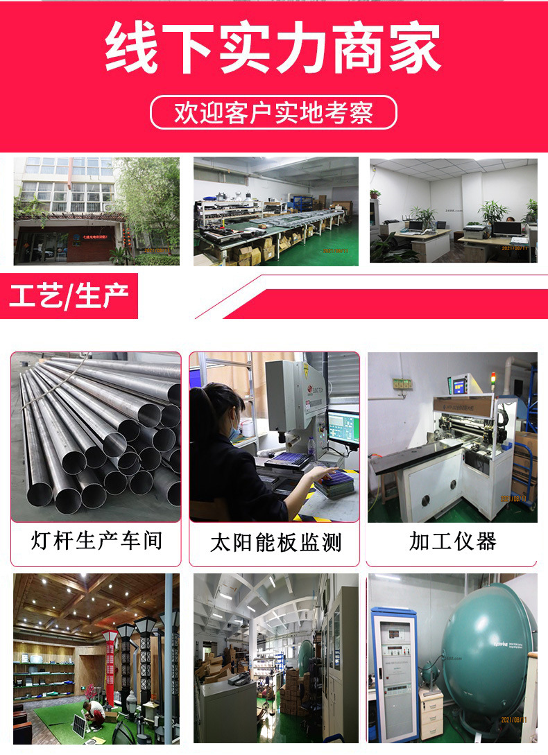 未標(biāo)題-1