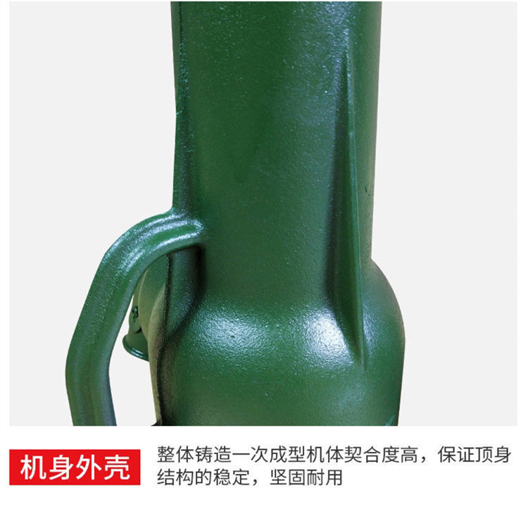 螺旋千斤頂32t齒輪式千斤頂遼寧寶山手搖套筒起重機(jī)