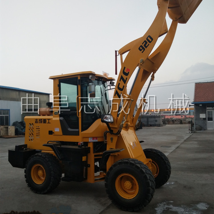 建筑工程裝載機 液壓輪式裝載機 ZL920農用小型推土機2T志成機械示例圖6