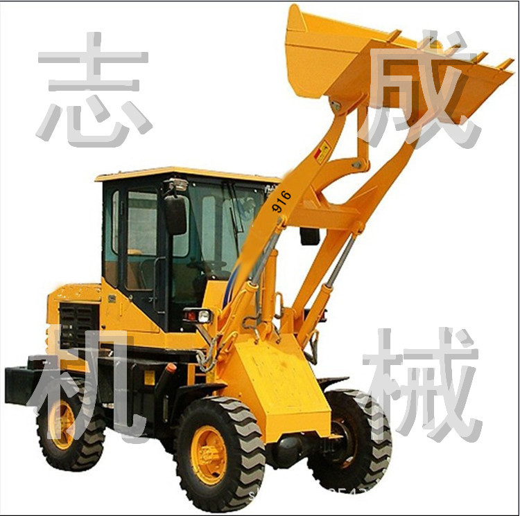 廠銷ZL916輪式裝載機全新工程四驅鏟車社區垃圾清運裝載機視頻示例圖2