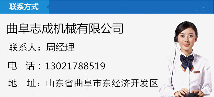 廠銷ZL916輪式裝載機全新工程四驅鏟車社區垃圾清運裝載機視頻示例圖12