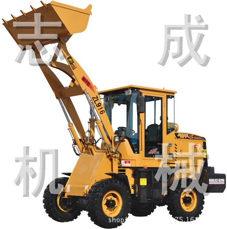 廠銷ZL916輪式裝載機全新工程四驅鏟車社區垃圾清運裝載機視頻示例圖3