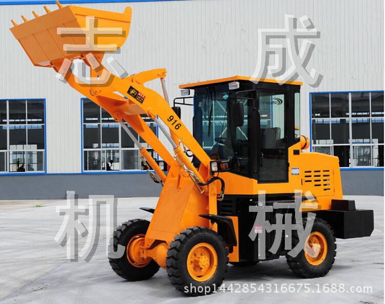 廠銷ZL916輪式裝載機全新工程四驅鏟車社區垃圾清運裝載機視頻示例圖7