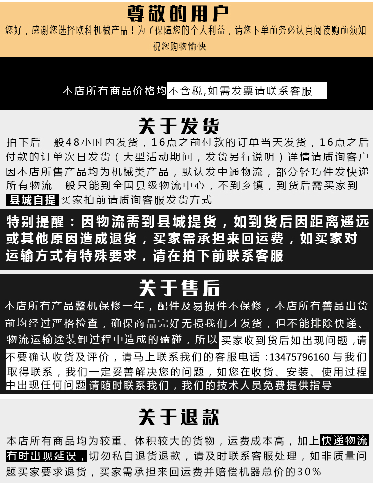 志成ZL10 (1).jpg