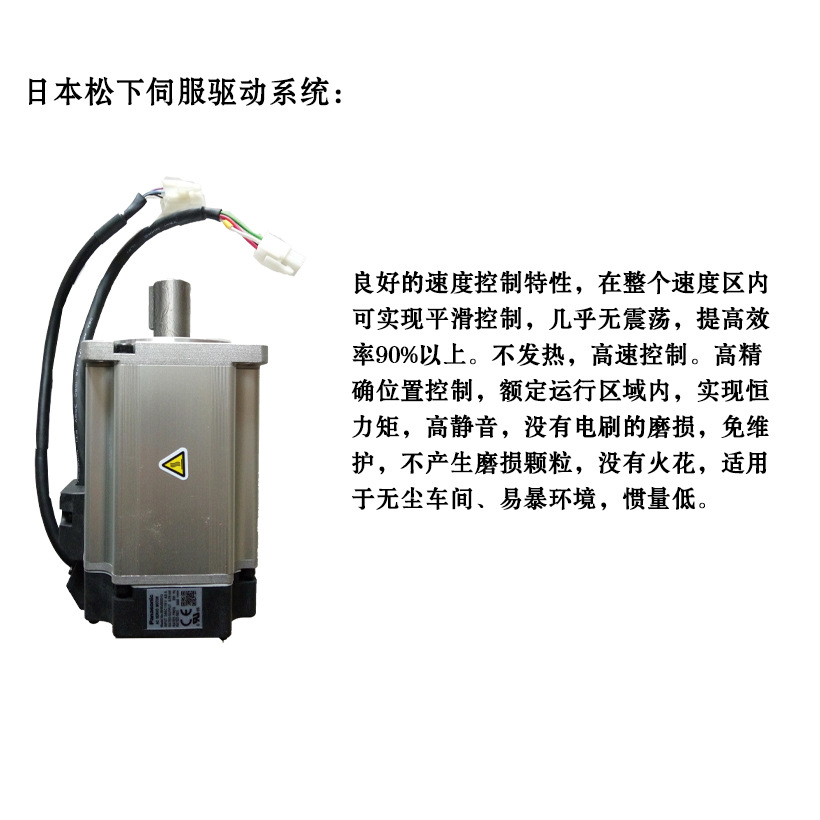 君科數(shù)控切割機(jī)大型龍門等離子火焰切割機(jī)管板一體相貫線切割機(jī)示例圖9