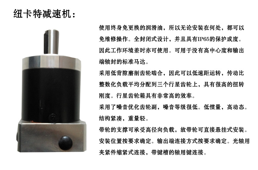 數控切割機龍門式數控等離子火焰切割機重型龍門式OEM加工示例圖6