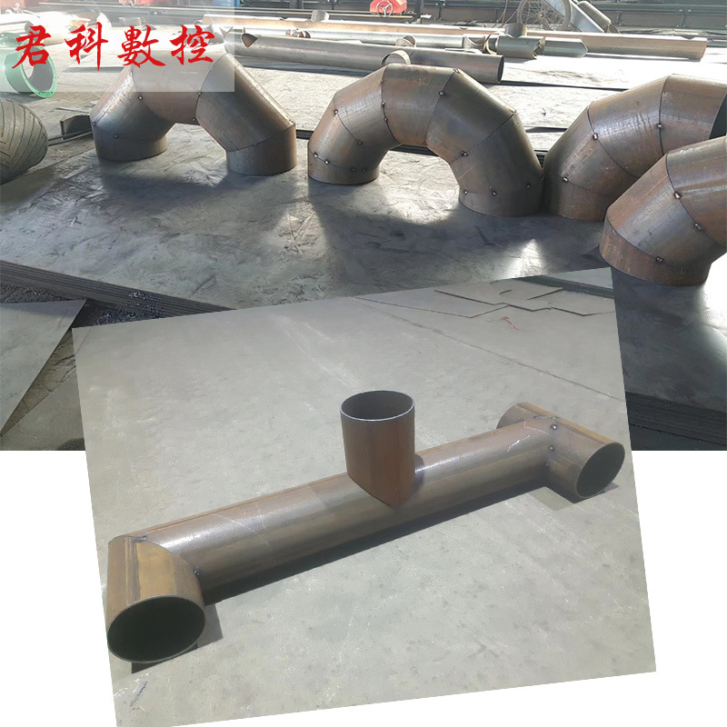 數控切割機相貫線圓管切割機等離子火焰兩用鋼結構管桁架切割機示例圖8