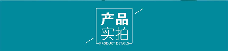 0巖棉條切割機 保溫板材切割鋸 硅質聚苯板設備 巖棉板切割機設備示例圖1