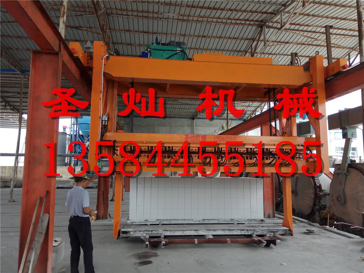 江蘇圣燦加氣混凝釜后包裝線，加氣塊成品輸送線，加氣磚自動(dòng)打包線，空翻切割機(jī)與地翻切割機(jī)對(duì)比加氣混凝土切割機(jī)江蘇加氣磚生產(chǎn)示例圖10