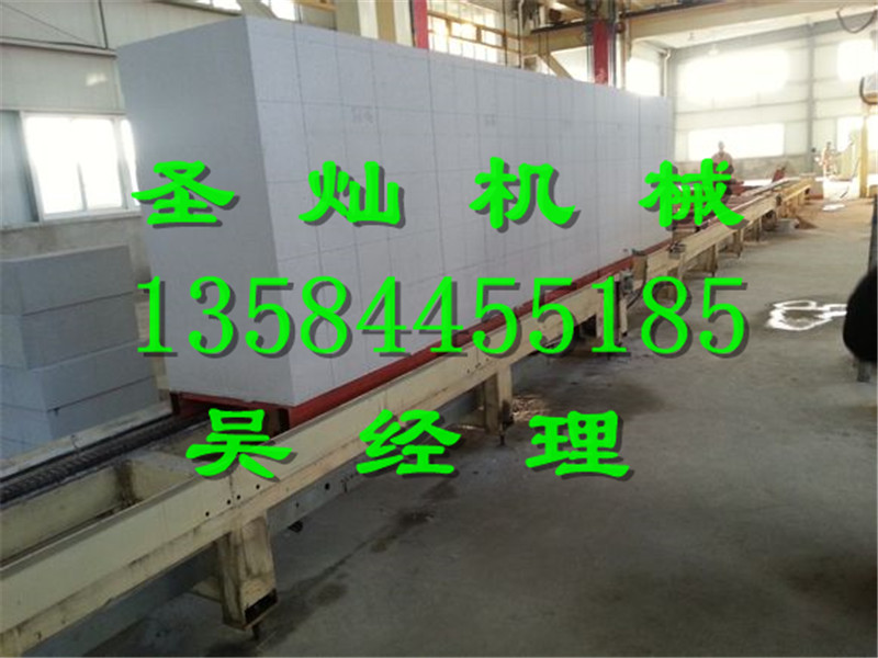 江蘇圣燦加氣混凝釜后包裝線，加氣塊成品輸送線，加氣磚自動(dòng)打包線，空翻切割機(jī)與地翻切割機(jī)對(duì)比加氣混凝土切割機(jī)江蘇加氣磚生產(chǎn)示例圖1