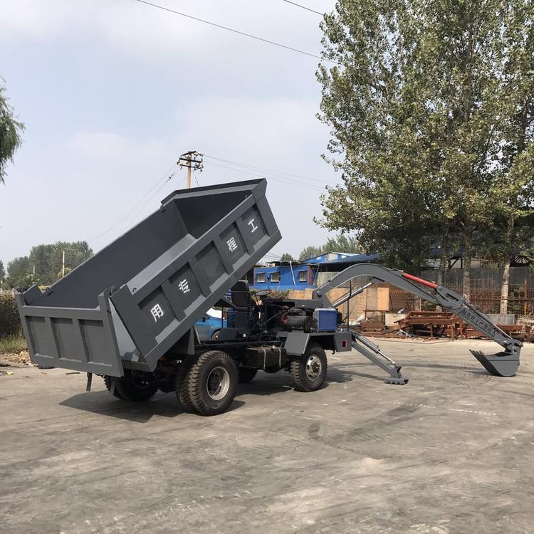 園林隨車挖 農(nóng)用輪式隨車挖 翔云 四不像挖掘裝載機 歡迎選購