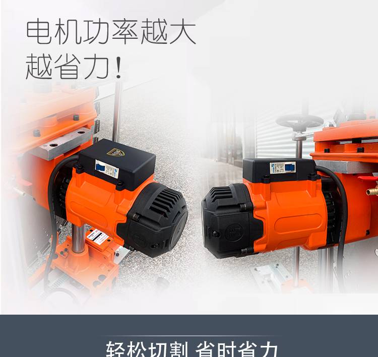 廠家鉅惠 手動墻壁切割機 墻壁切割機 MK1200墻體切割機