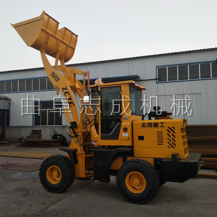 志成小型液壓裝載機(jī) ZL920型全新自動擋裝載機(jī) 工程鏟車2噸示例圖10