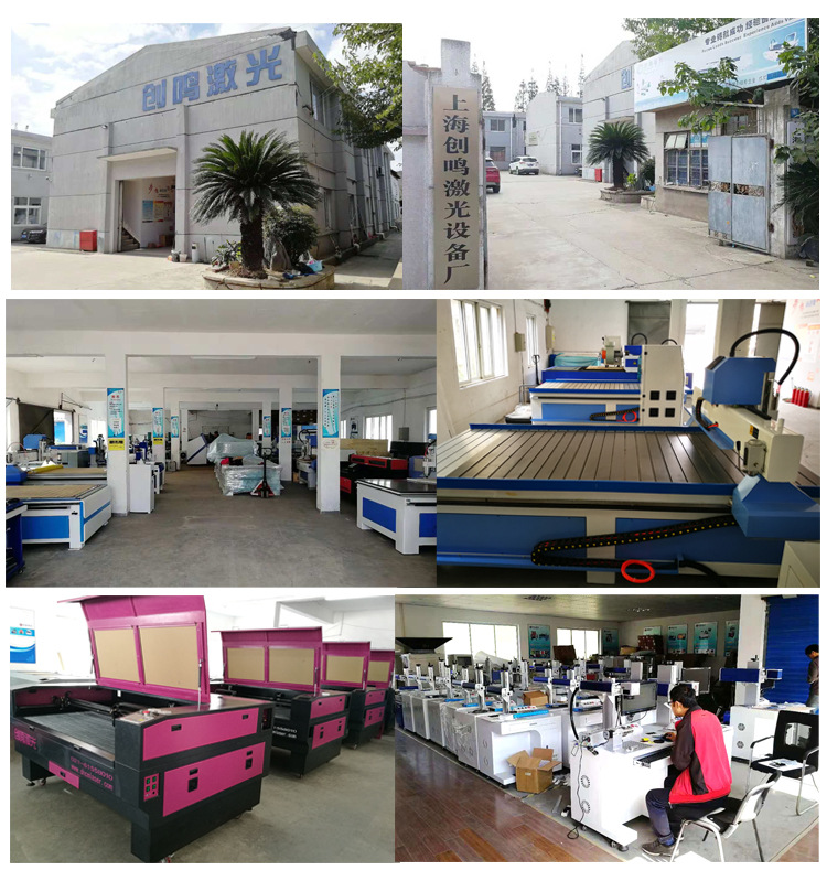 家具行業(yè)光纖激光切管機(jī) 倉儲設(shè)備切管機(jī) 置物架切管機(jī)光纖切管機(jī)示例圖65